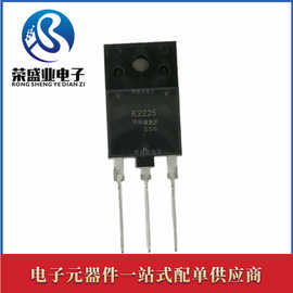 12n50e 光电器件 性能参数与应用解析